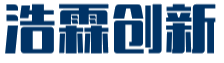 浩霖创新科技有限公司